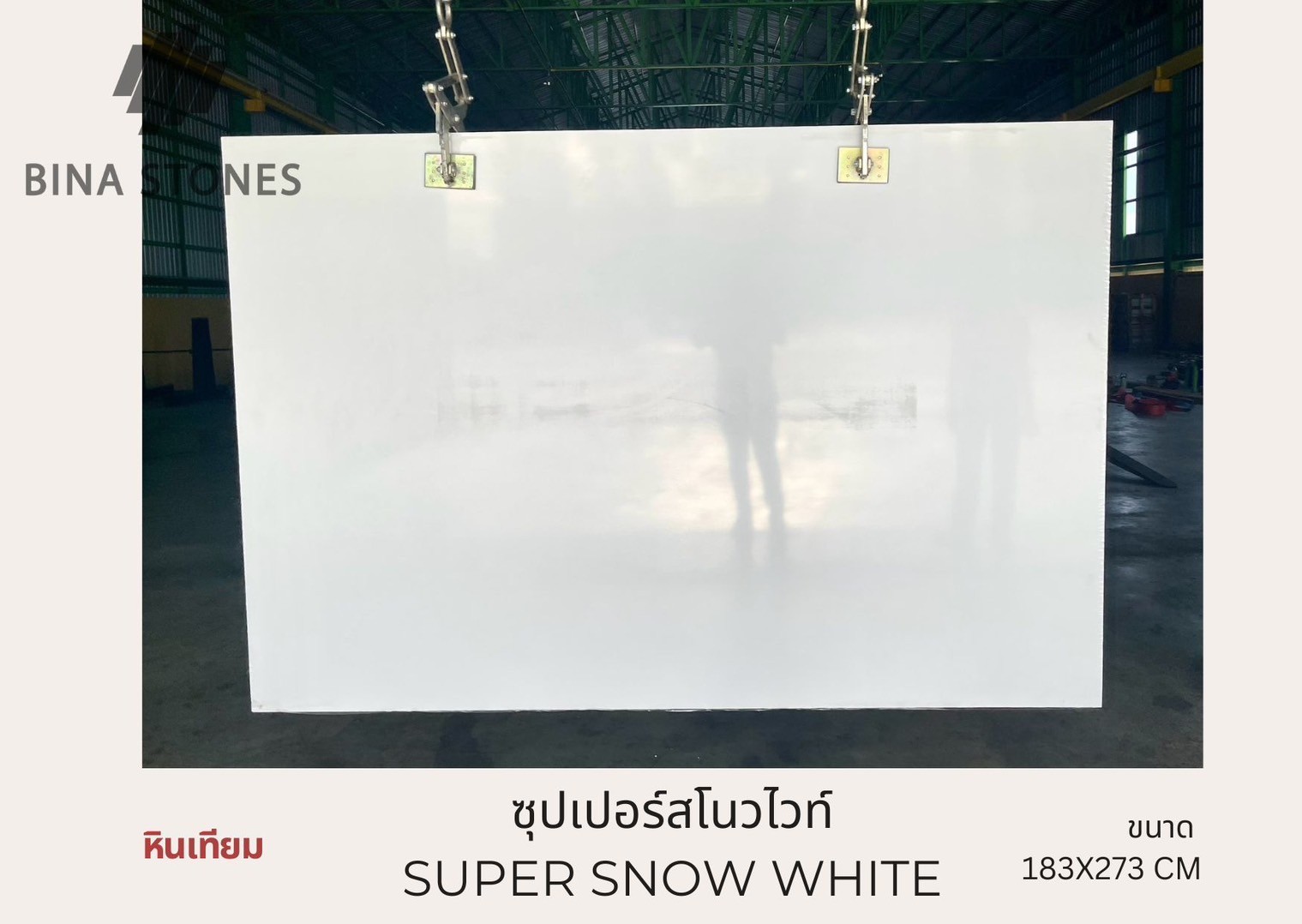 LINE_ALBUM_Artificial Marble_240823_11