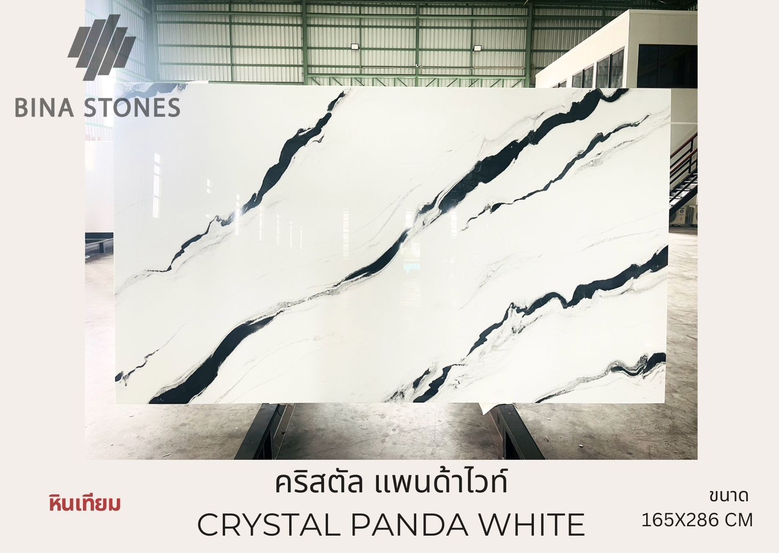 LINE_ALBUM_Nanoglass_240823_10