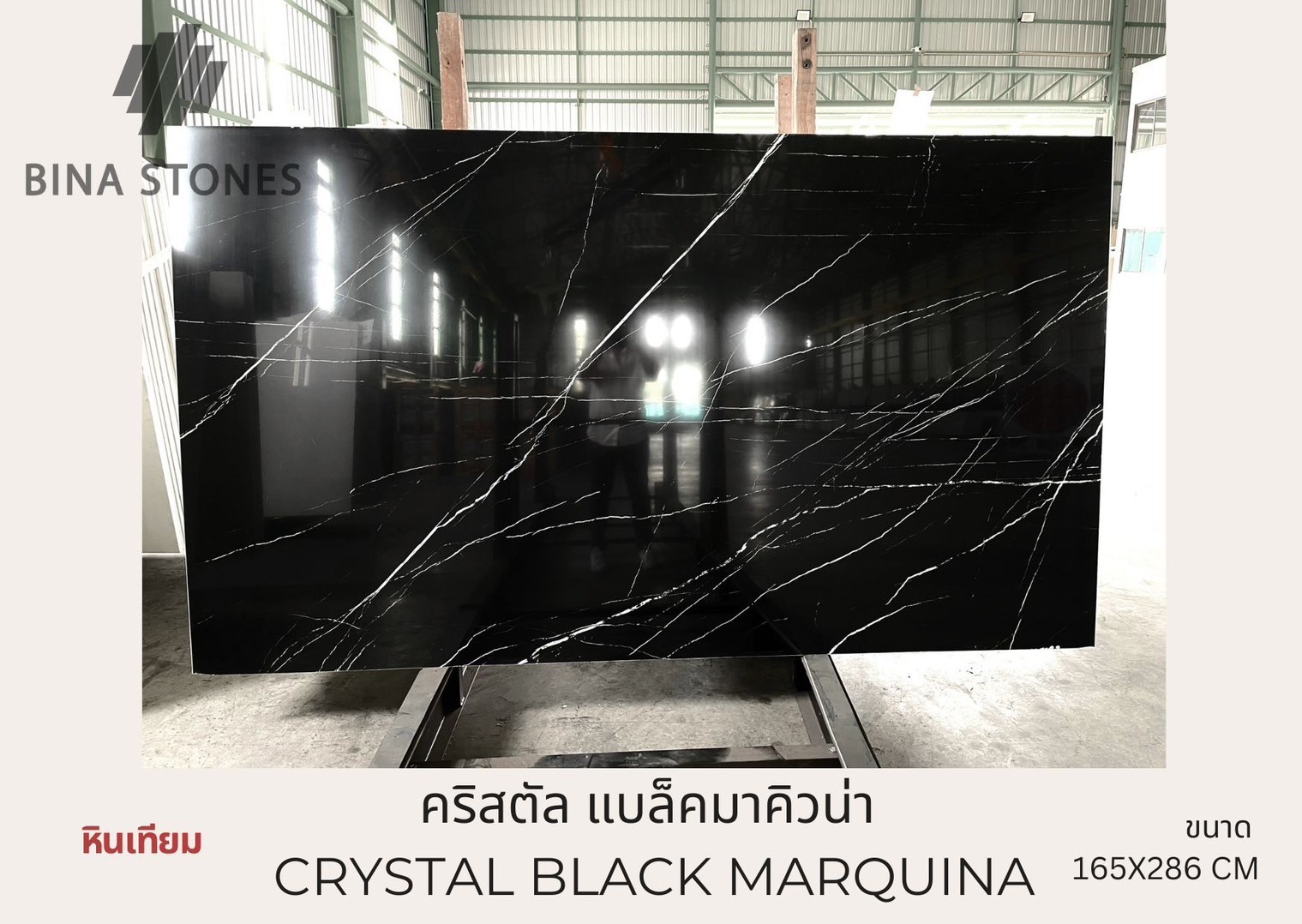 LINE_ALBUM_Nanoglass_240823_11