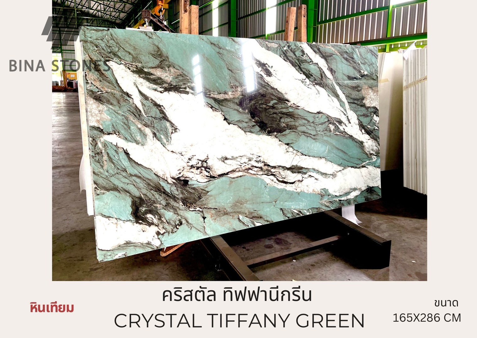 LINE_ALBUM_Nanoglass_240823_12