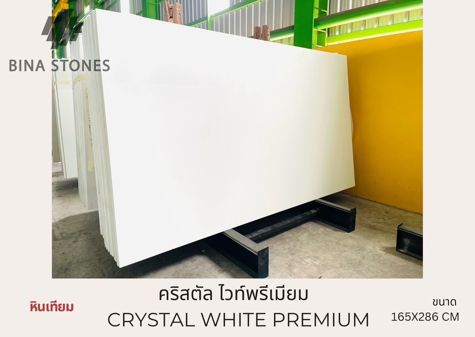 LINE_ALBUM_Nanoglass_240823_13