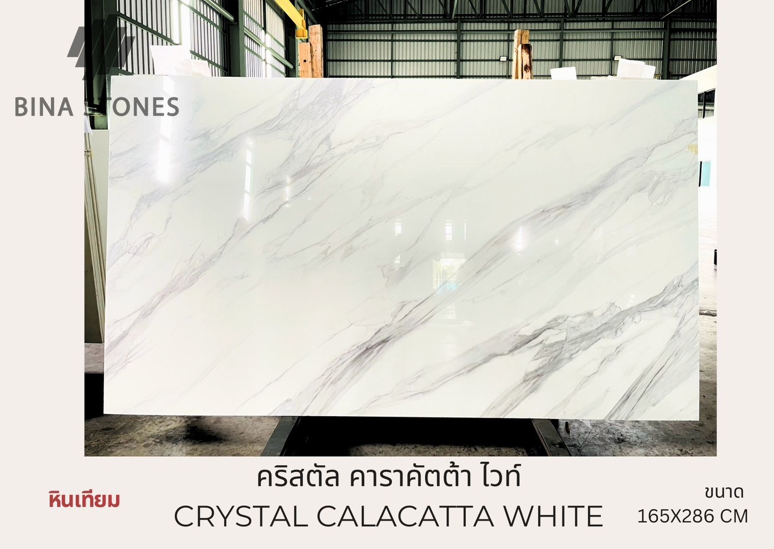 LINE_ALBUM_Nanoglass_240823_7