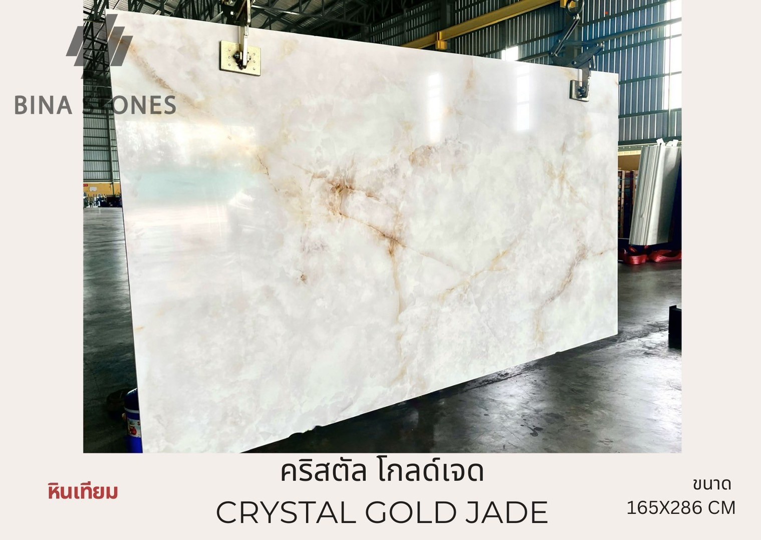 LINE_ALBUM_Nanoglass_240823_9